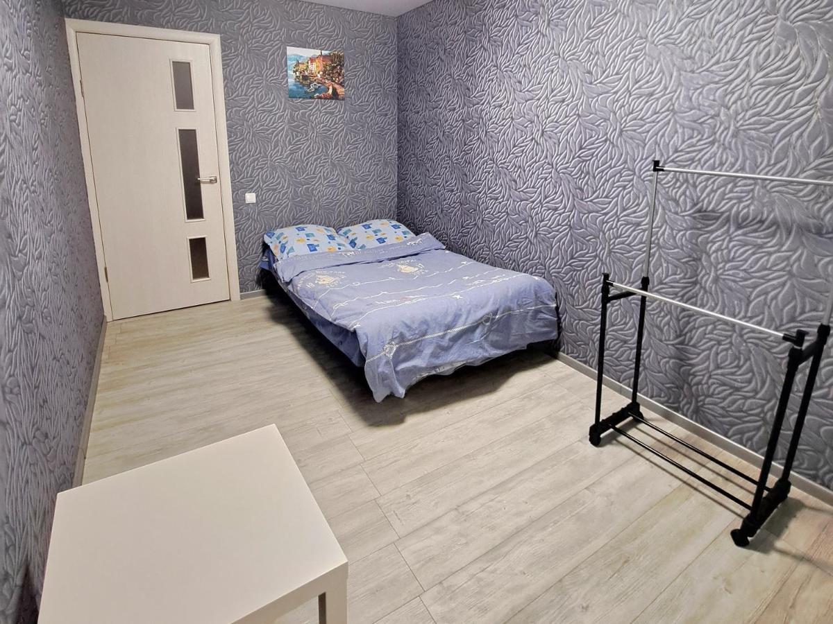 2 Комнаты В Центре Солнечная Галлерея,Мэтро,Сильпо,Кб75 Тысячка Kryvy Rih Extérieur photo