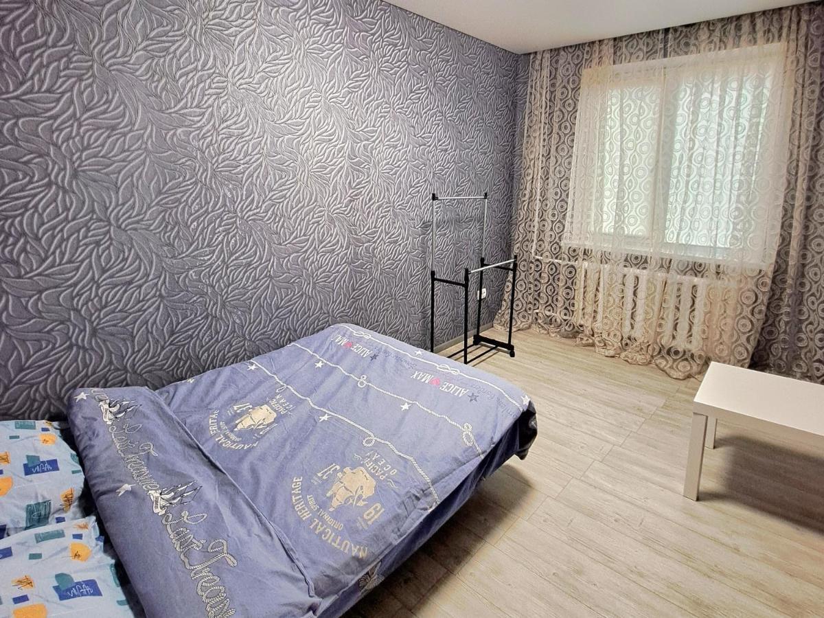 2 Комнаты В Центре Солнечная Галлерея,Мэтро,Сильпо,Кб75 Тысячка Kryvy Rih Extérieur photo